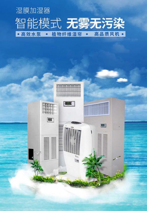 被子蓋久了，冷硬潮濕有異味？