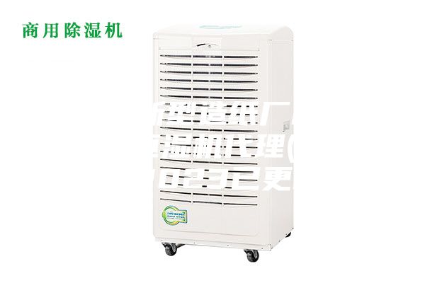 成都新型造紙廠(chǎng)機(jī)房恒溫恒濕機(jī)代理(備注！2023已更新)