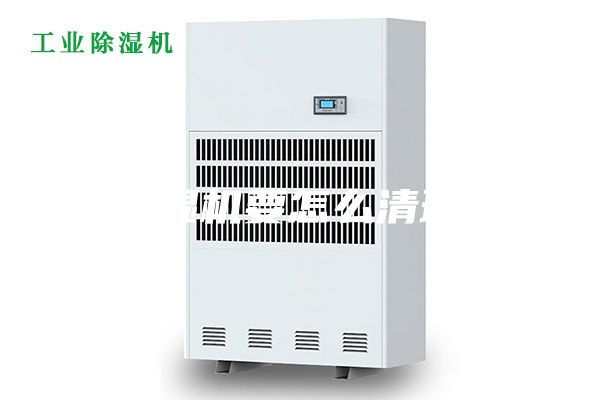 除濕機要怎么清理？