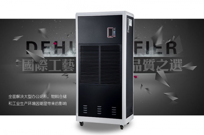 南方適合居住嗎，據說很潮濕怎么辦？