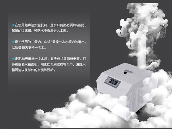 酒窖恒溫恒濕空調，做葡萄酒的“守護神”！