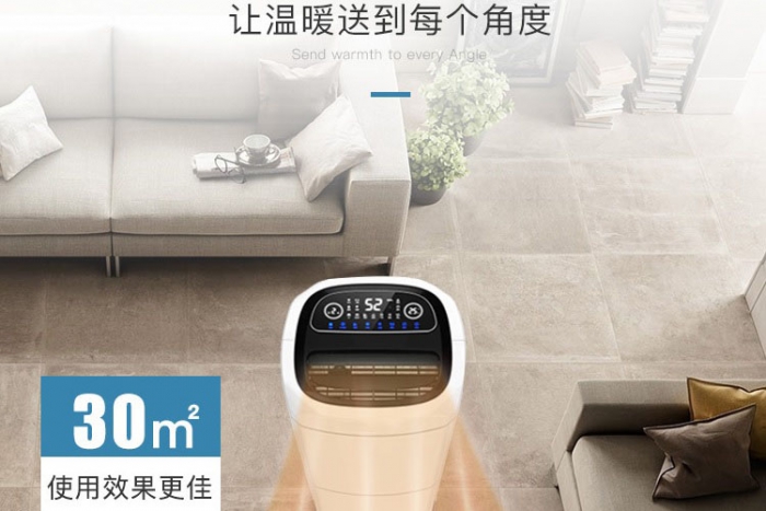除濕機選多少錢的好
